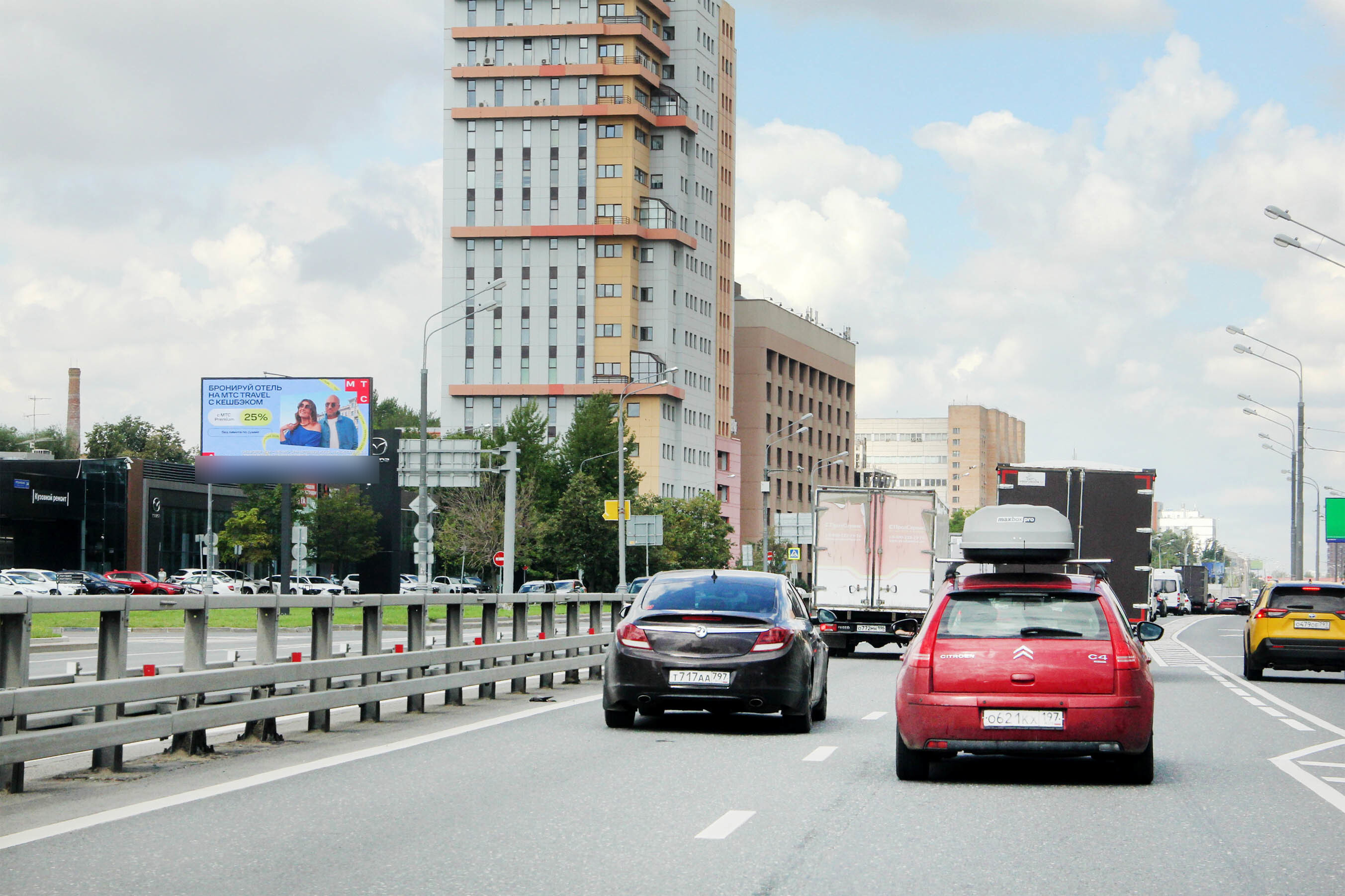 Фотография рекламного носителя, тип: Билборд 3x6, адрес: Рязанский пр-т., д.30, Москва, Россия. Сторона Б1 №789986