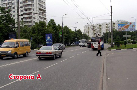 Фотография рекламного носителя, тип: Билборд 3x6, адрес: Яна Райниса б-р., д.18, Москва, Россия. Сторона А №53937