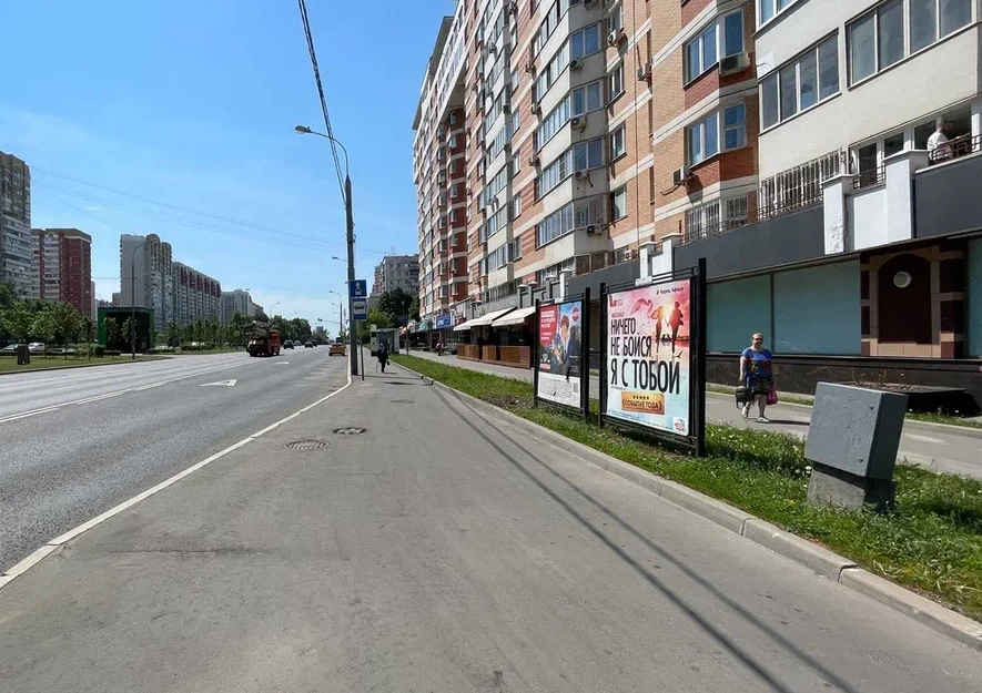 Фотография рекламного носителя, тип: Афиша 1.75x1.8, адрес: Мичуринский пр-т., 16, стенд 2, Москва, Россия. Сторона A №887041