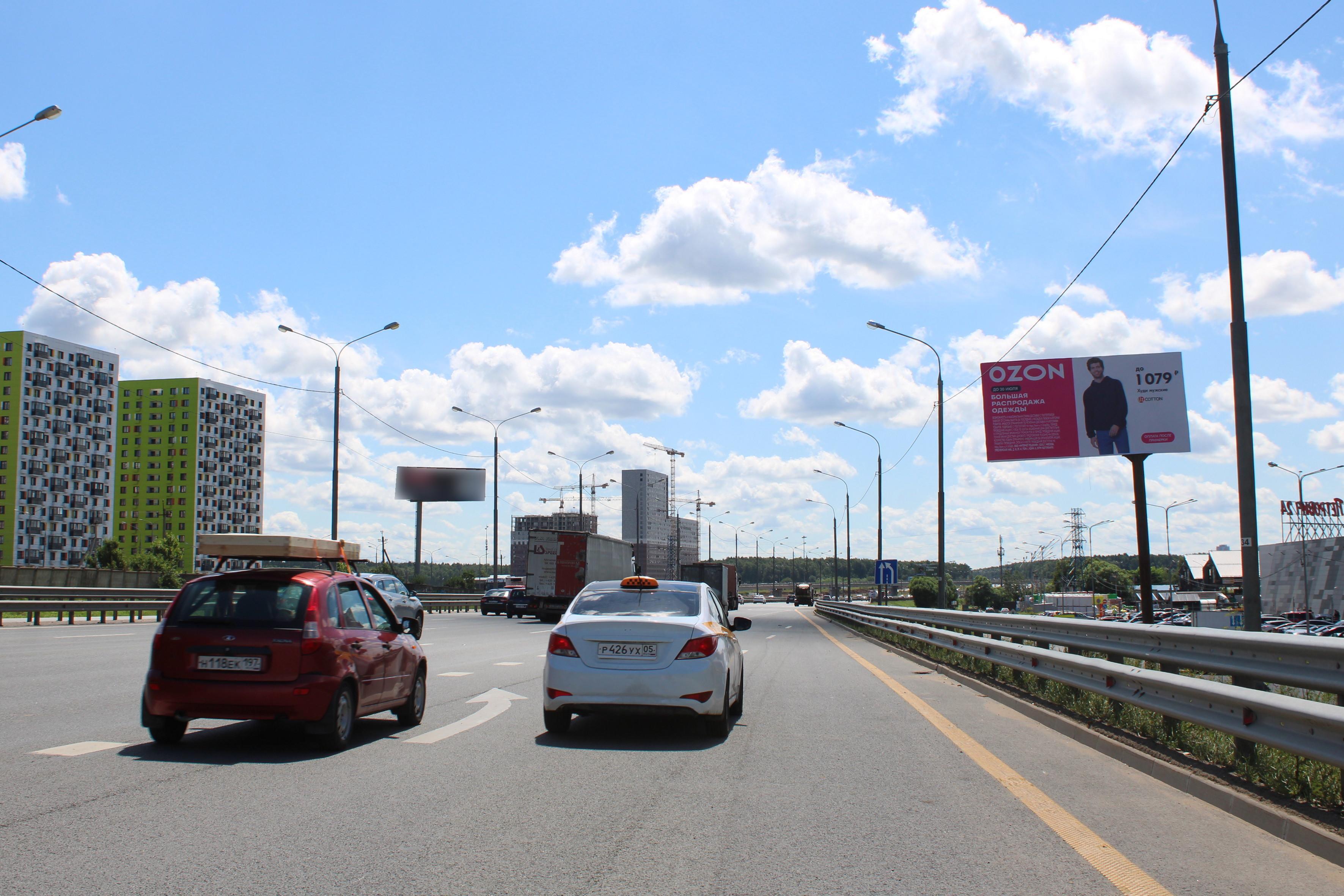 Фотография рекламного носителя, тип: Билборд 3x6, адрес: М2 "Крым" а/д., 25 550м, Видное, Московская область, Россия. Сторона А №887662