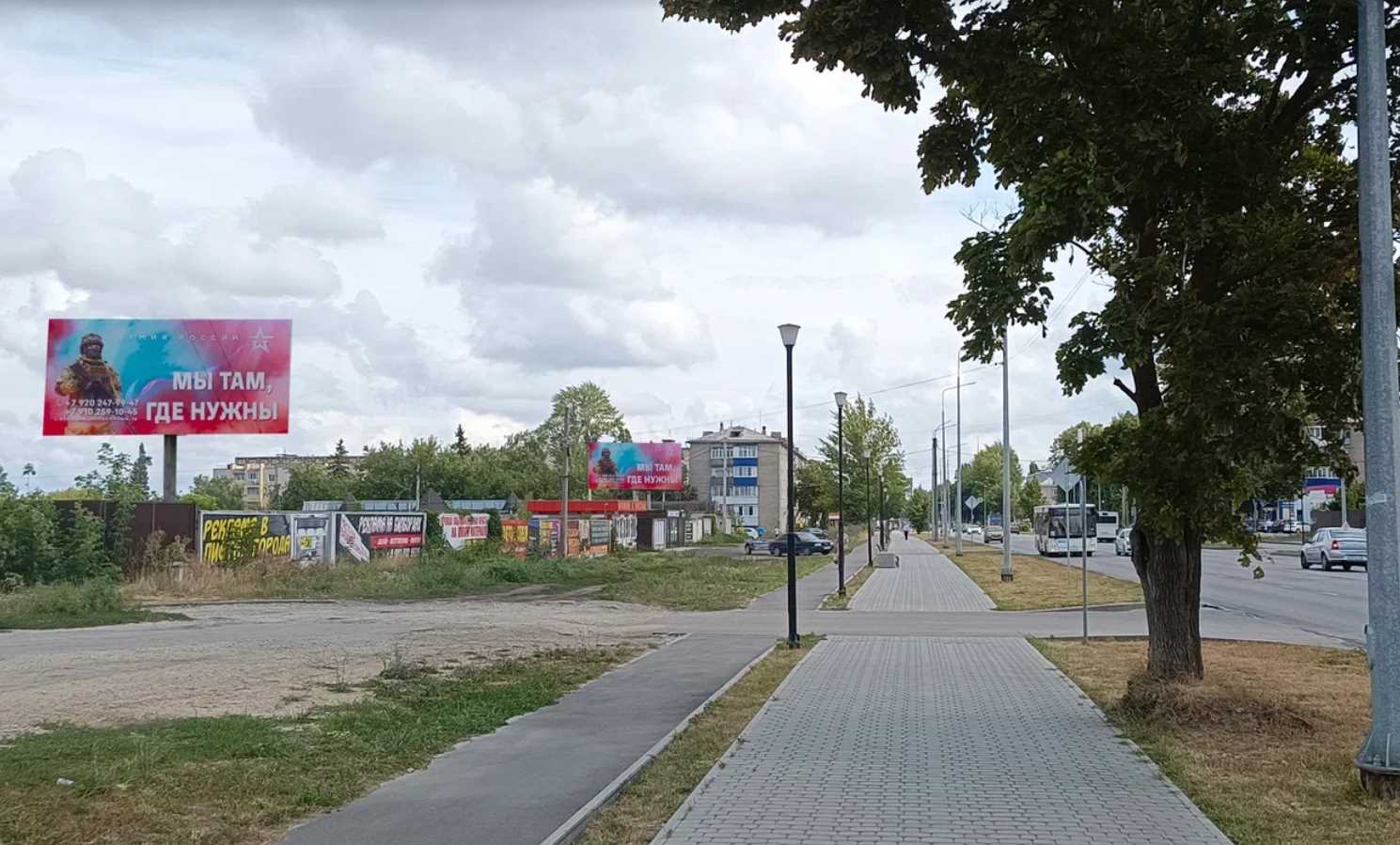 Фотография рекламного носителя, тип: Билборд 3x6, адрес: Коммунаров ул., д.70Б, Елец, Липецкая область, Россия. Сторона B1-В10 №1349267