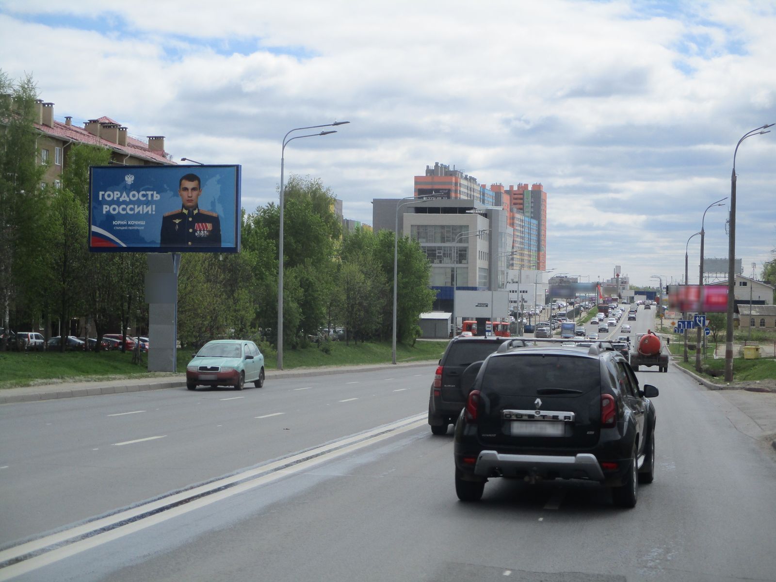 Фотография рекламного носителя, тип: Билборд 3x6, адрес: Казанское ш., д.16, Нижний Новгород, Нижегородская область, Россия. Сторона Б №724778