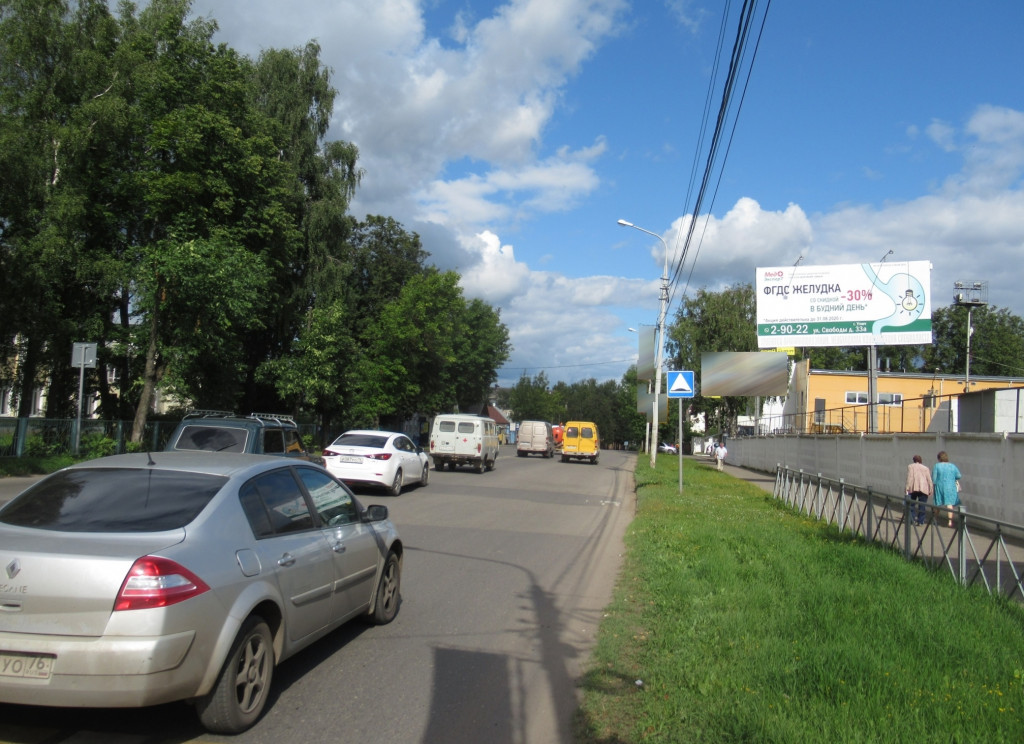 Фотография рекламного носителя, тип: Билборд 3x6, адрес: Нариманова ул. Х Ярославской ул., Углич, Ярославская область, Россия. Сторона А №225243