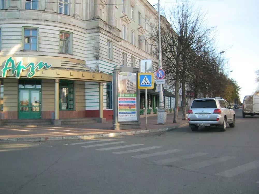 Фотография рекламного носителя, тип: Пиллар 3x1.4, адрес: Свободный пер., д.30/2, Тверь, Тверская область, Россия. Сторона В №228159