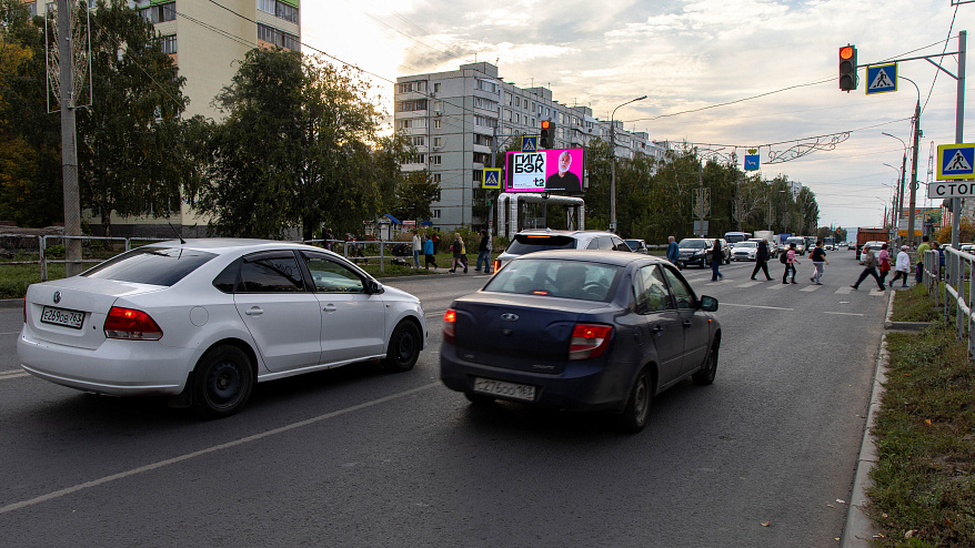 Фотография рекламного носителя, тип: Билборд 3x6, адрес: Георгия Димитрова ул., д.110г, Самара, Самарская область, Россия. Сторона B1-B10 №952445