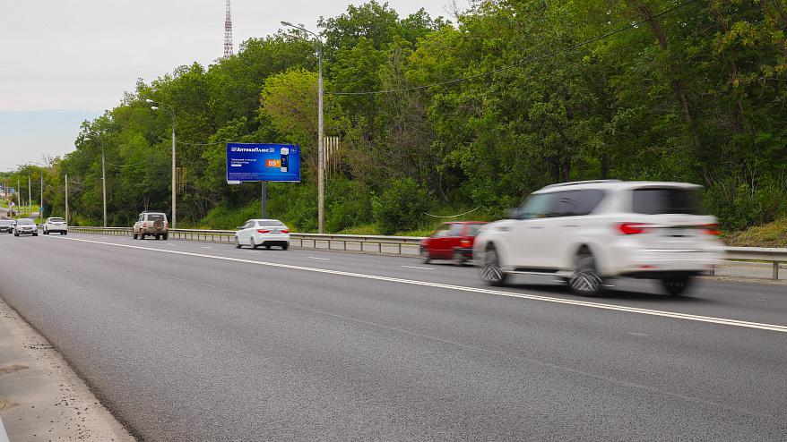 Фотография рекламного носителя, тип: Билборд 3x6, адрес: Демократическая ул., д.45а, корп.1, Самара, Самарская область, Россия. Сторона А №790797