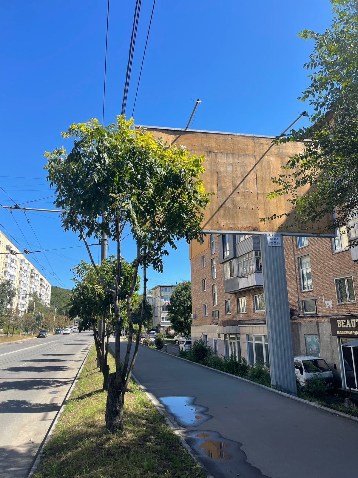 Фотография рекламного носителя, тип: Билборд 3x6, адрес: Русская ул., д.78, Владивосток, Приморский край, Россия. Сторона А №1350188