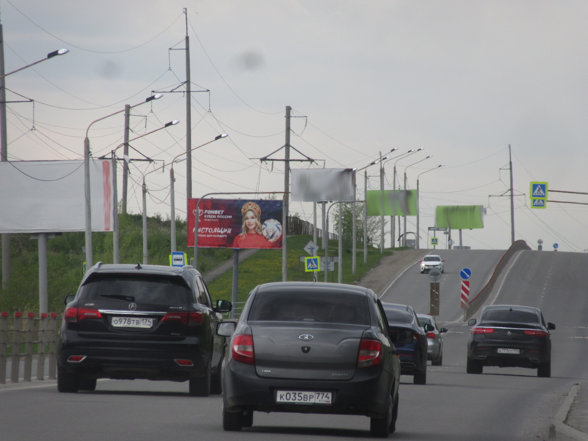 Фотография рекламного носителя, тип: Билборд 3x6, адрес: Лыжных батальонов ул., поворот на пос. Западный 2, Челябинск, Челябинская область, Россия. Сторона Б №1022799