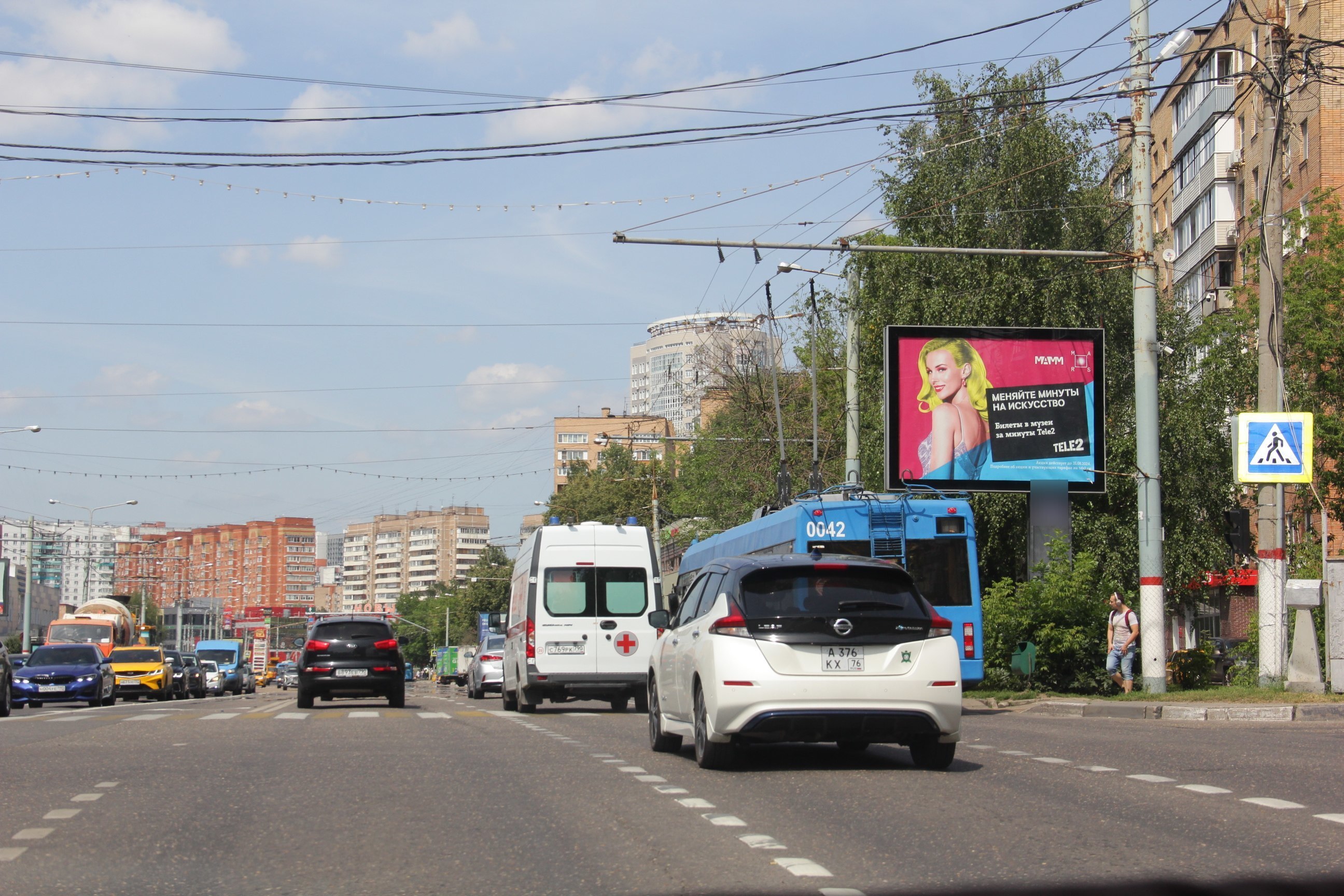 Фотография рекламного носителя, тип: Ситиборд 2.7x3.7, адрес: Юбилейный пр-т., д.70А х Нагорное ш., Химки, Московская область, Россия. Сторона A1-A5 №782665