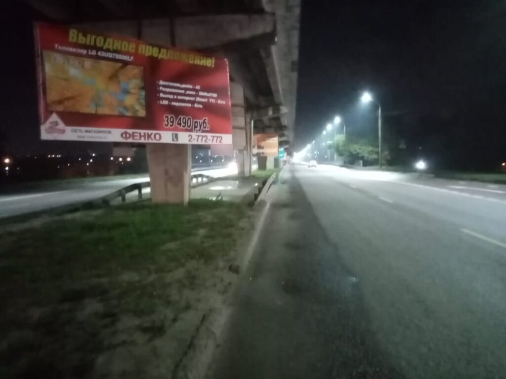 Фотография рекламного носителя, тип: Билборд 3x6, адрес: Ленина ул. Х Остужева ул., поз.2, Воронеж, Воронежская область, Россия. Сторона A №1075001