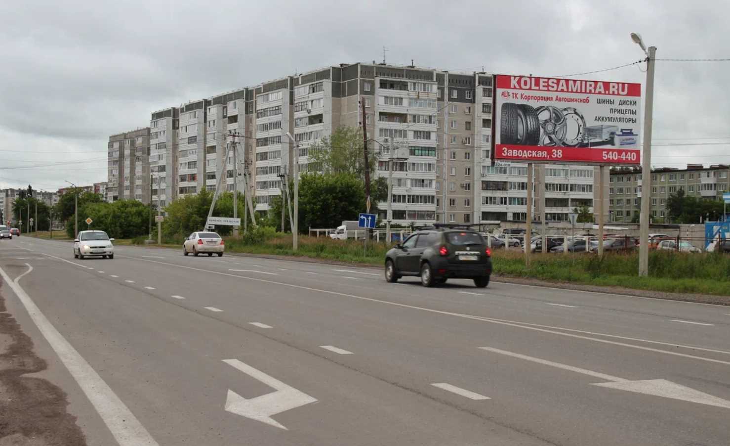 Фотография рекламного носителя, тип: Билборд 3x6, адрес: Суворова ул., д.35, Каменск-Уральский, Свердловская область, Россия. Сторона А №1335251