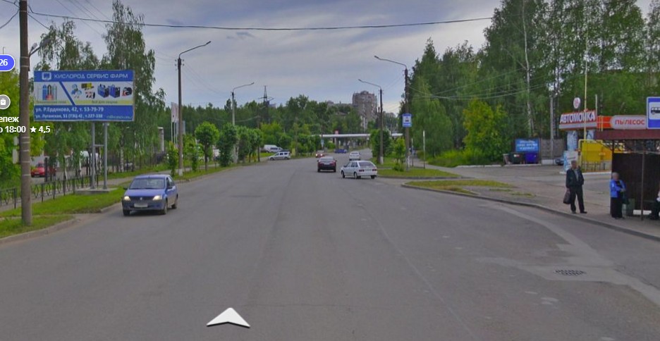 Фотография рекламного носителя, тип: Билборд 3x6, адрес: Лепсе ул., д.28, Киров, Кировская область, Россия. Сторона Б №246472