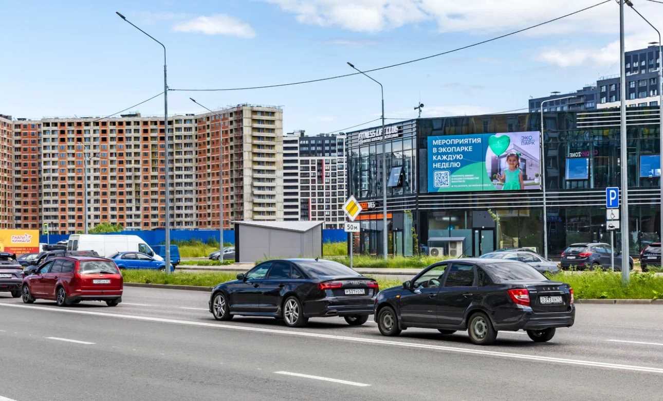 Фотография рекламного носителя, тип: Медиафасад, адрес: Ручьевский пр-т., д.5, Мурино, Ленинградская область, Россия. Сторона А1-А10 №1373945