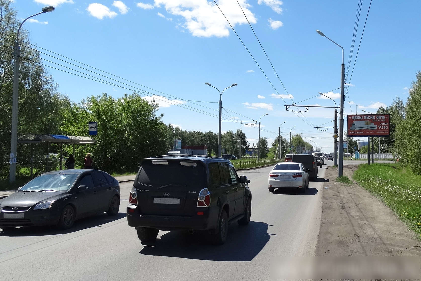 Фотография рекламного носителя, тип: Билборд 3x6, адрес: Архитекторов ул. Х Ватутина ул., Омск, Омская область, Россия. Сторона А №124957