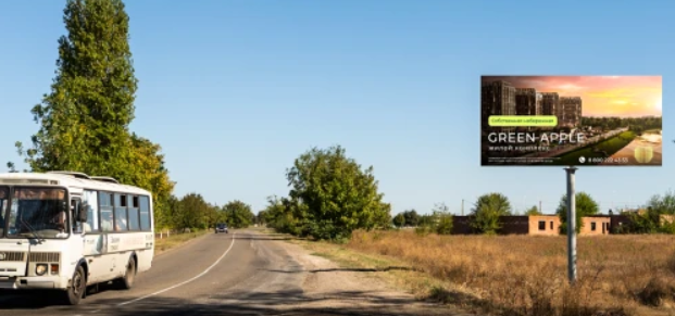 Фотография рекламного носителя, тип: Билборд 3x6, адрес: дорога на Гирей пос., поз.38, Гулькевичи, Краснодарский край, Россия. Сторона А №1374156