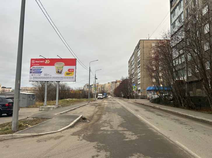 Фотография рекламного носителя, тип: Билборд 3x6, адрес: Гвардейская ул., д.1а, заезд на парковку, Мурманск, Мурманская область, Россия. Сторона B №851232