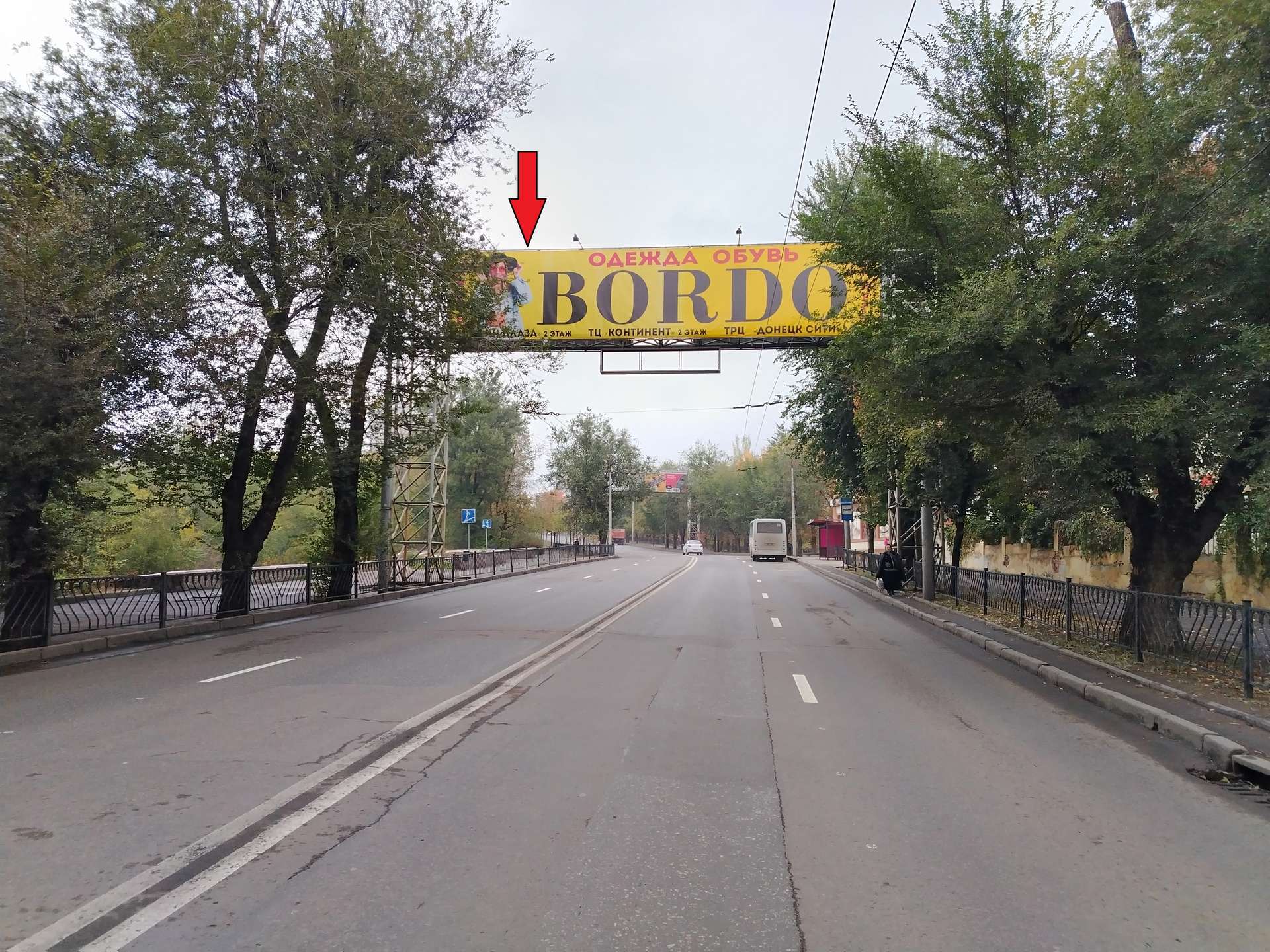 Фотография рекламного носителя, тип: Билборд 3x6, адрес: Университетская ул., д.7д, Донецк, Донецкая область, Россия. Сторона Б1 №1348058