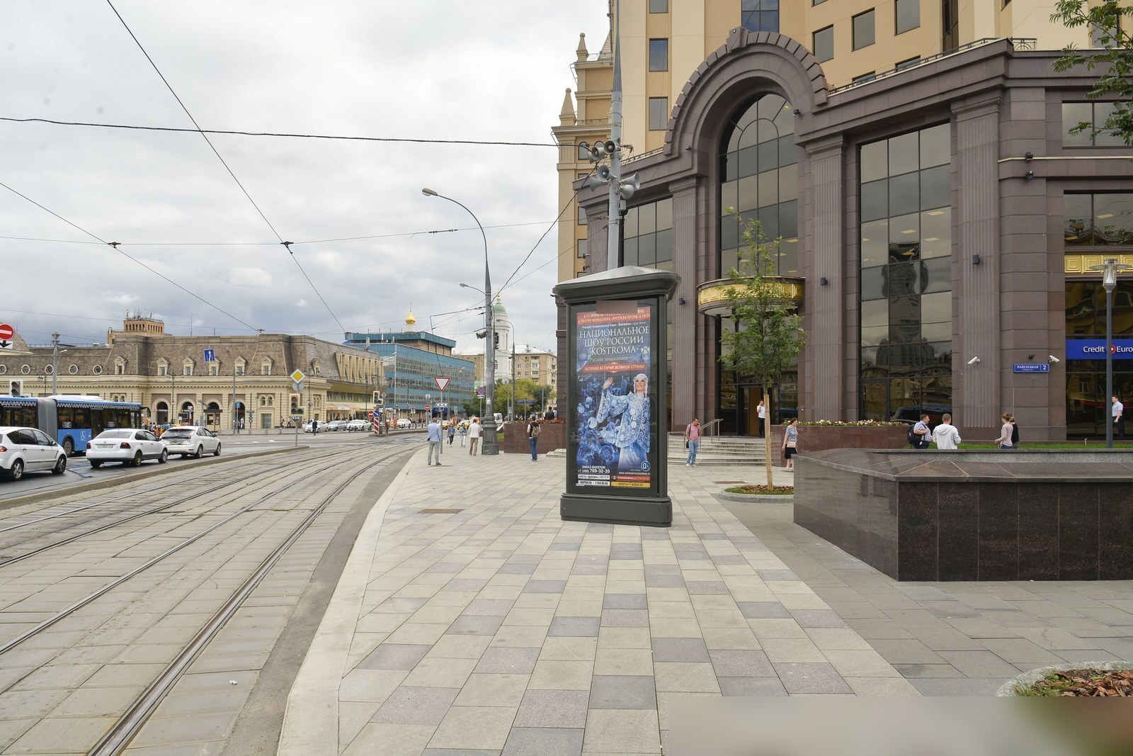 Фотография рекламного носителя, тип: Пиллар 3x1.4, адрес: Павелецкая пл., д.2, стр.2, Москва, Россия. Сторона А1-А5 №143868