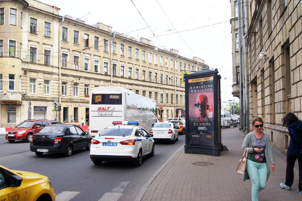 Фотография рекламного носителя, тип: Пиллар 3x1.4, адрес: Куйбышева ул. Х Чапаева ул., Санкт-Петербург, Россия. Сторона А №144223