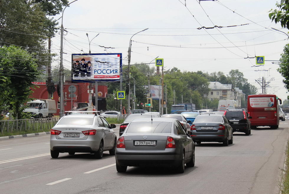 Фотография рекламного носителя, тип: Билборд 3x6, адрес: Циолковского ул. Х Яблочкова ул., Рязань, Рязанская область, Россия. Сторона Б №156697
