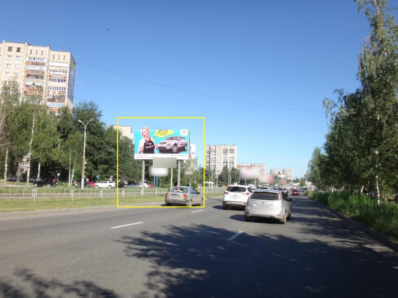 Фотография рекламного носителя, тип: Билборд 3x6, адрес: Ленина ул., Ваш дом, Ижевск, Республика Удмуртия, Россия. Сторона A1 №670177