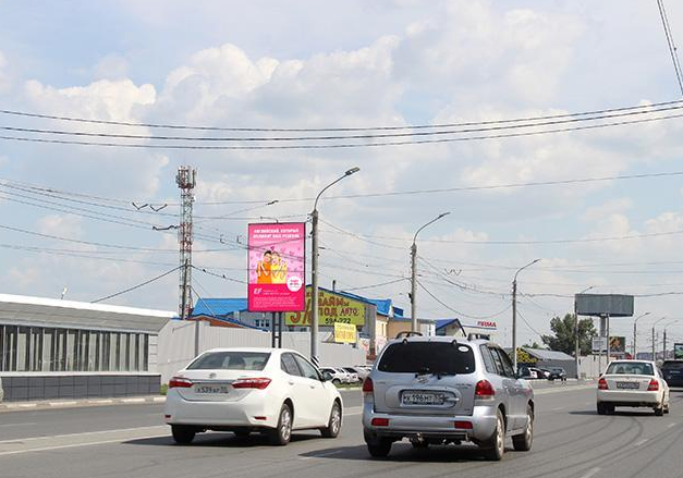 Фотография рекламного носителя, тип: Нестандартный билборд, адрес: 70 лет Октября ул., ост. "Торговый город", Омск, Омская область, Россия. Сторона B1-B10 №1042180