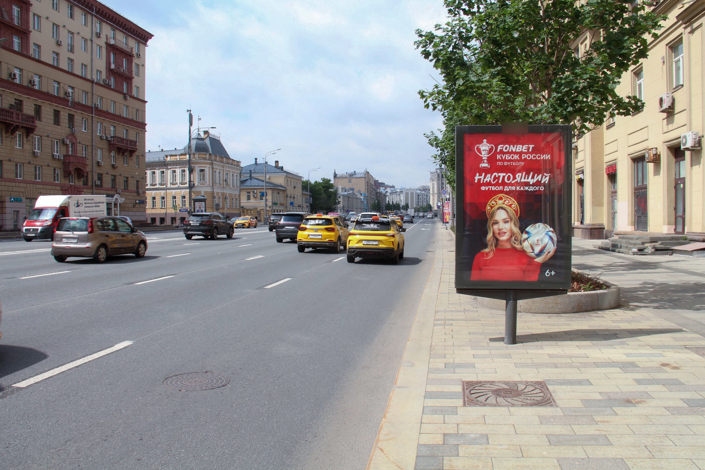 Фотография рекламного носителя, тип: Ситиформат 1.8x1.2, адрес: Садовая-Черногрязская ул., д.13/3, стр.1, Москва, Россия. Сторона А1 №499534