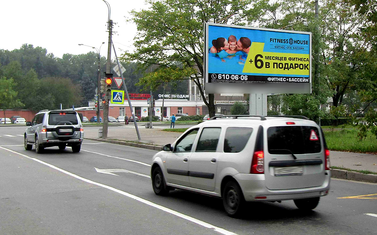 Фотография рекламного носителя, тип: Билборд 3x6, адрес: Свирская ул. Х Московское ш. Х Дунайский пр-т., Санкт-Петербург, Россия. Сторона А №171844