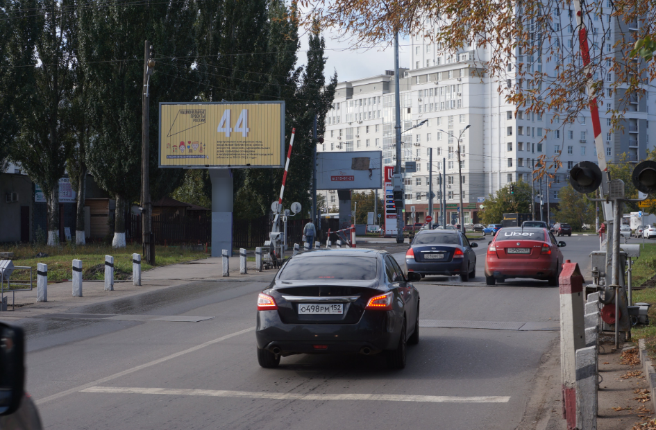 Фотография рекламного носителя, тип: Билборд 3x6, адрес: Раевского ул., д.2б, Нижний Новгород, Нижегородская область, Россия. Сторона B №813773