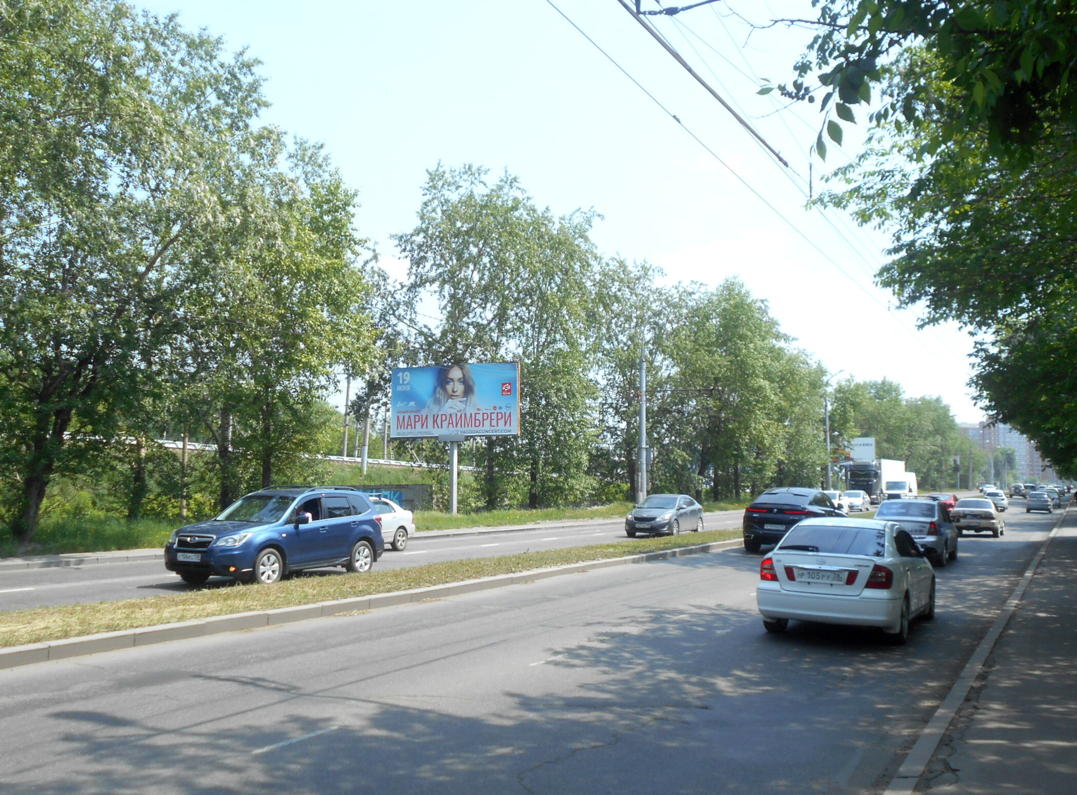 Фотография рекламного носителя, тип: Билборд 3x6, адрес: Объездная а/д, Университетский мкрн., поз.3, Иркутск, Иркутская область, Россия. Сторона Б №811663
