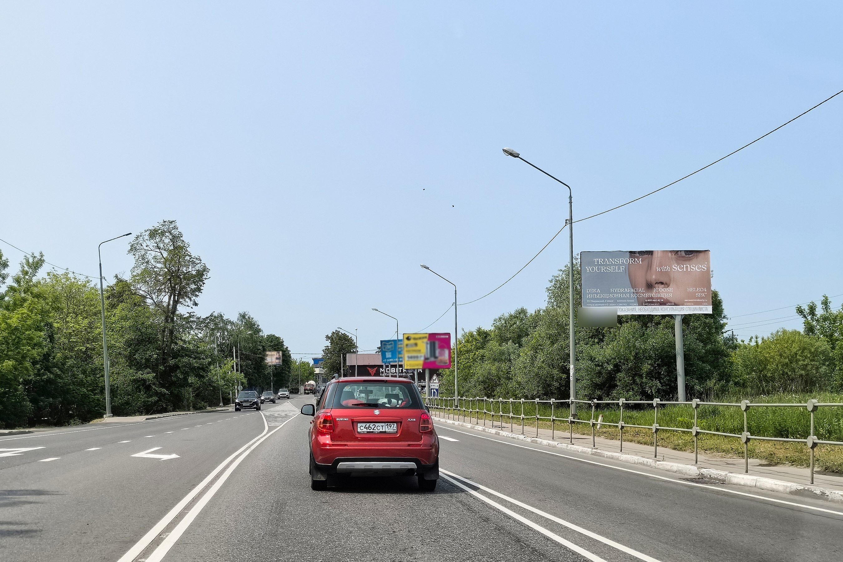 Фотография рекламного носителя, тип: Билборд 3x6, адрес: Балтия-Покровское-ММК а/д., 750м, Московская область, Россия. Сторона А №565024