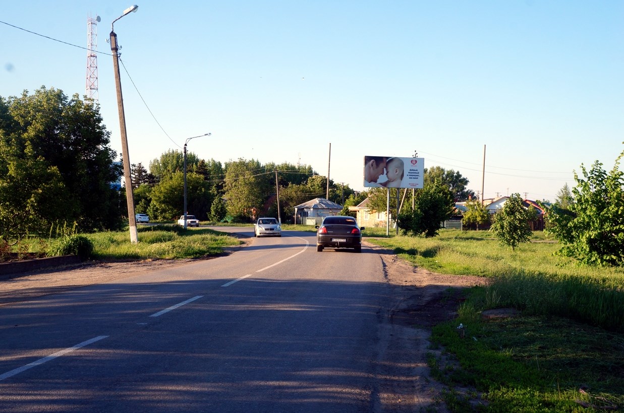 Фотография рекламного носителя, тип: Билборд 3x6, адрес: Староминская ст., Кольцовская ул., д.69, Краснодарский край, Россия. Сторона А №714679