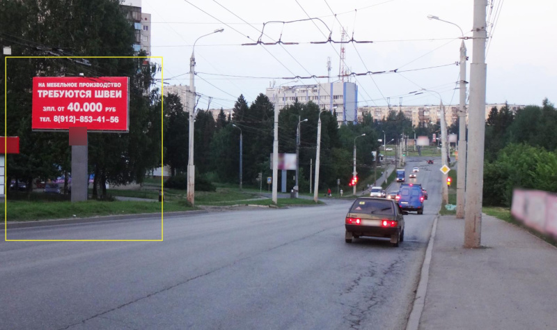 Фотография рекламного носителя, тип: Билборд 3x6, адрес: Ворошилова ул., около ж.д. № 83 м-н Штурман, Ижевск, Республика Удмуртия, Россия. Сторона B №669988