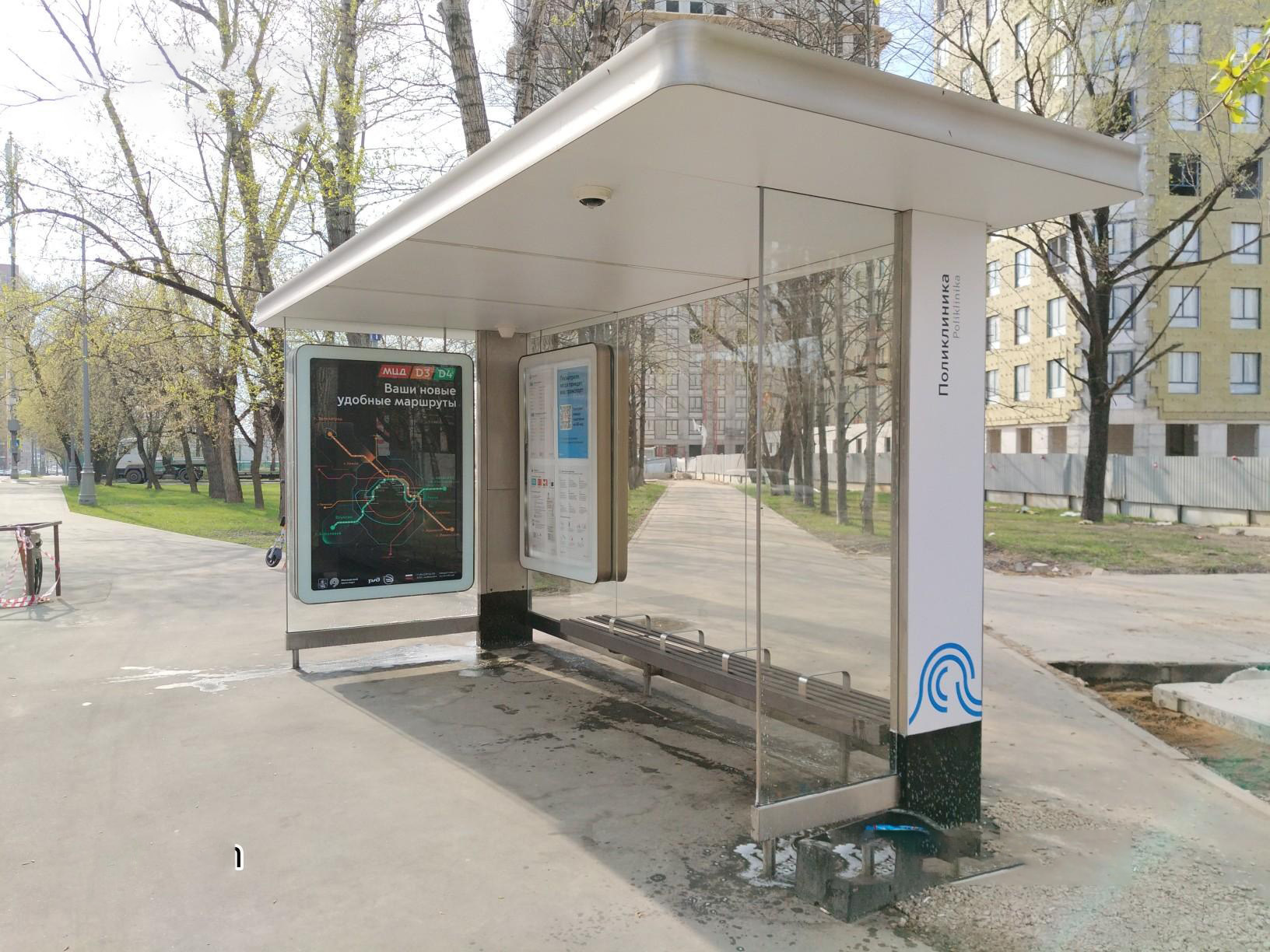 Фотография рекламного носителя, тип: Остановка 1.4x1.6, адрес: Перовское ш., д.21, стр.22, Москва, Россия. Сторона А №931891