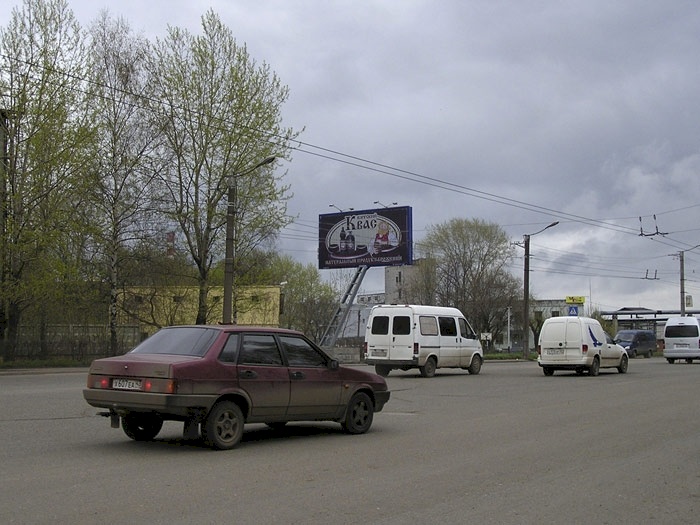 Фотография рекламного носителя, тип: Билборд 3x6, адрес: Карла Маркса ул., д.4, Киров, Кировская область, Россия. Сторона B1-B3 №160422