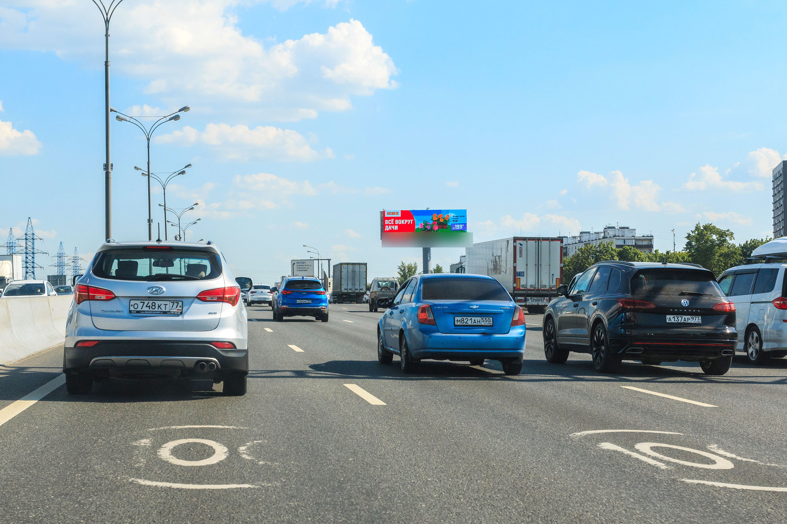 Фотография рекламного носителя, тип: Суперсайт 5x15, адрес: МКАД, 48 000м, Москва, Россия. Сторона А1 №485388