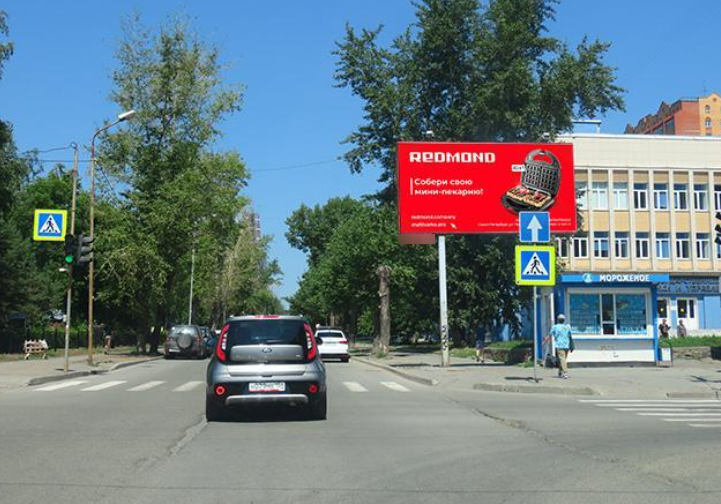 Фотография рекламного носителя, тип: Билборд 3x6, адрес: Каменская ул., д.52, Новосибирск, Новосибирская область, Россия. Сторона А №1328802