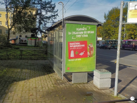 Фотография рекламного носителя, тип: Остановка 1.8x1.2, адрес: Боткинская ул., д.4, Санкт-Петербург, Россия. Сторона В №164570