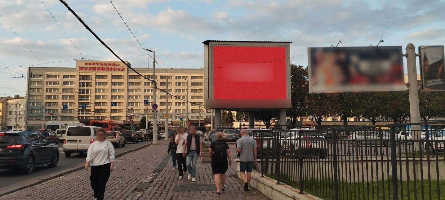 Фотография рекламного носителя, тип: Нестандартный суперсайт, адрес: Шевченко ул. Х Ленинский пр-т., поз.1, Калининград, Калининградская область, Россия. Сторона Б1-Б10 №764698