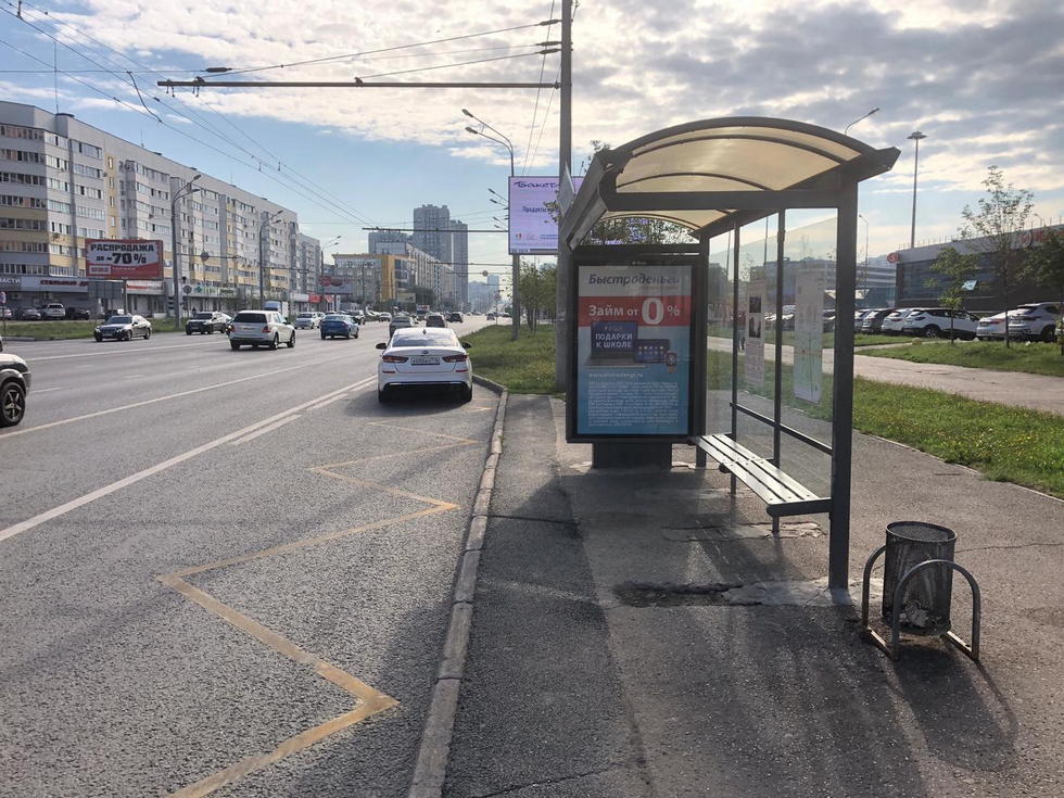Фотография рекламного носителя, тип: Остановка 1.8x1.2, адрес: Чистопольская ул., ост. Мусина, Казань, Республика Татарстан, Россия. Сторона А №141763