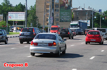 Фотография рекламного носителя, тип: Билборд 3x6, адрес: Севастопольский пр-т., д.19, Москва, Россия. Сторона Б №265268