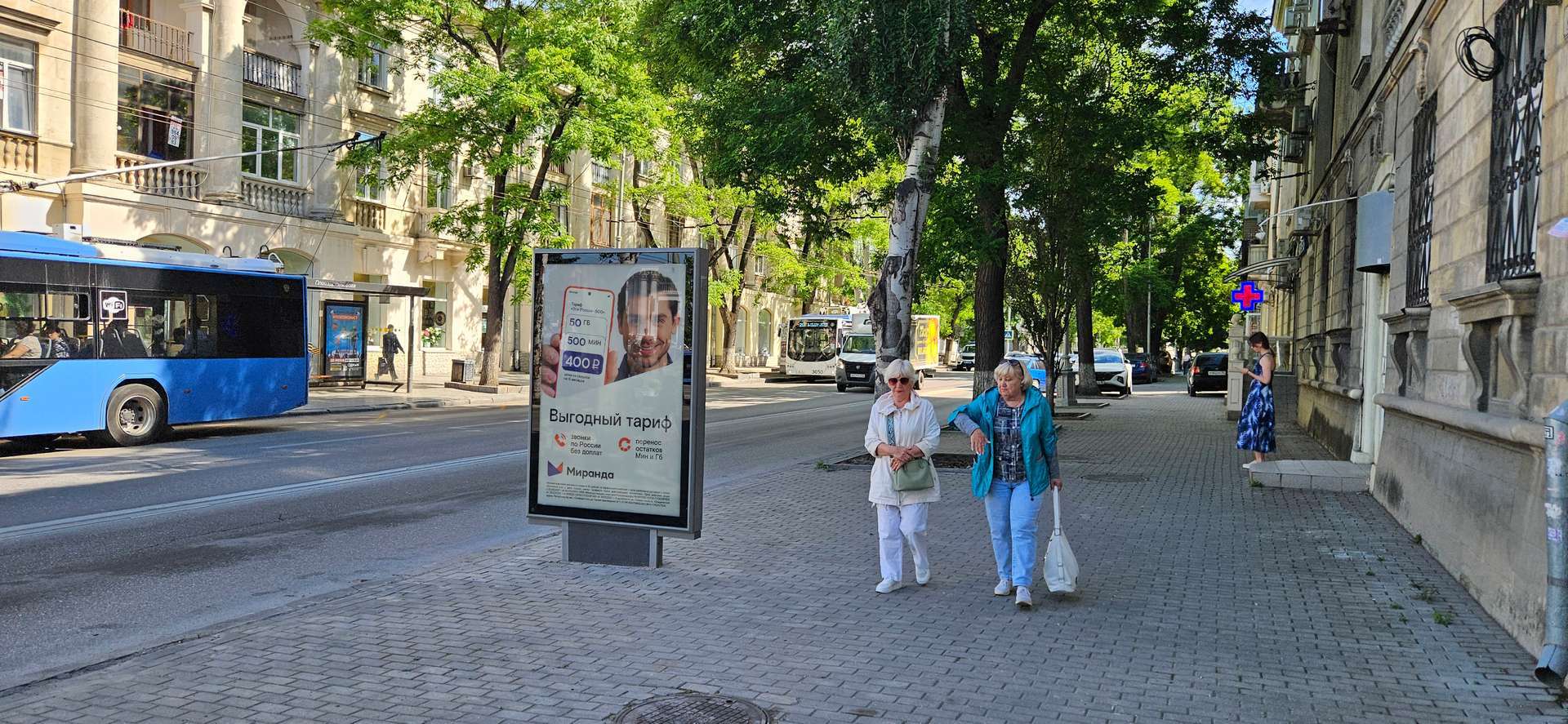 Фотография рекламного носителя, тип: Ситиформат 1.8x1.2, адрес: ул. Ленина, у д. 54, Севастополь, Россия. Сторона А №1373675