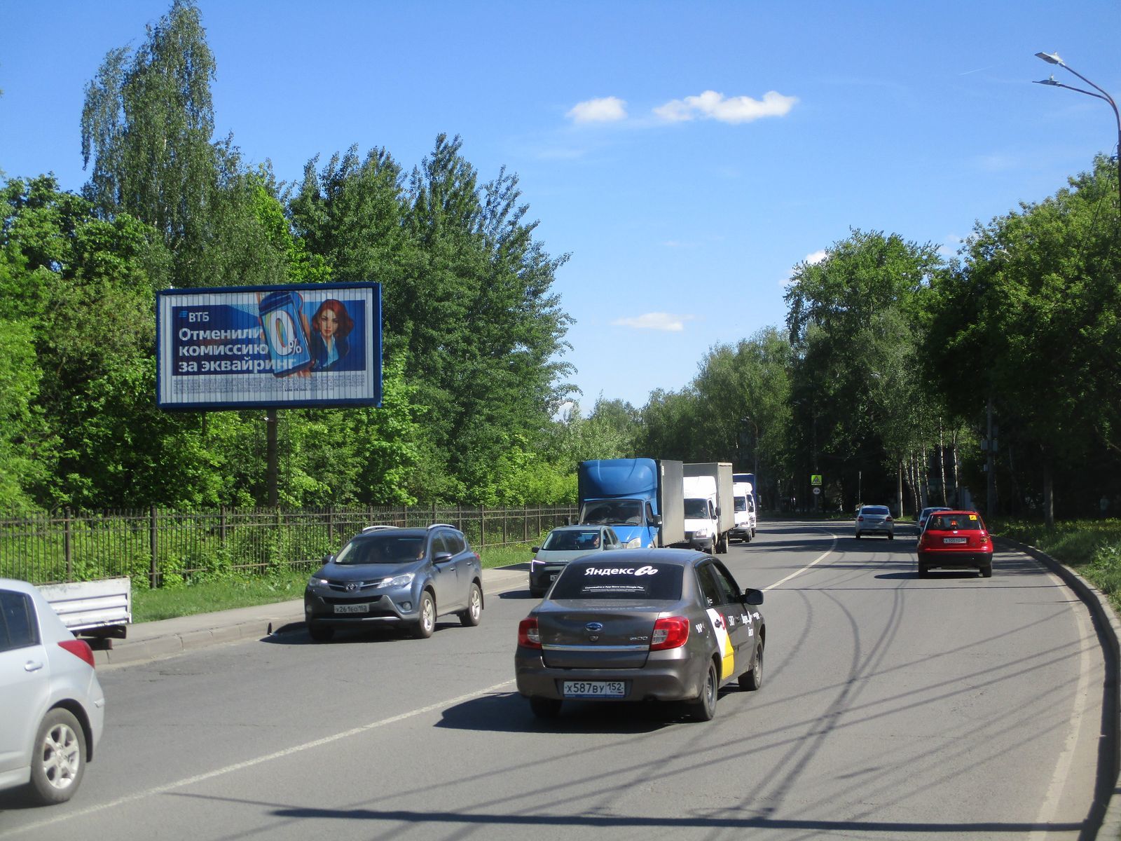 Фотография рекламного носителя, тип: Билборд 3x6, адрес: Ярошенко ул., около монумента Самолет, Нижний Новгород, Нижегородская область, Россия. Сторона Б1-Б3 №124628