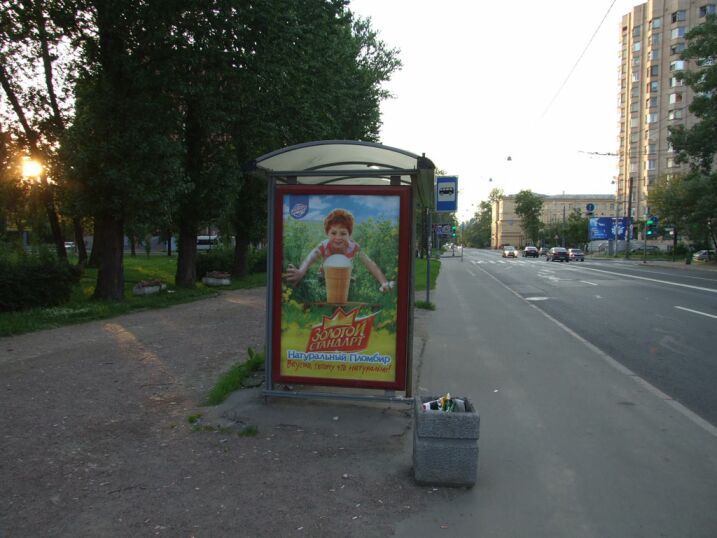 Фотография рекламного носителя, тип: Остановка 1.8x1.2, адрес: Седова ул., д.49, Санкт-Петербург, Россия. Сторона Б №130515