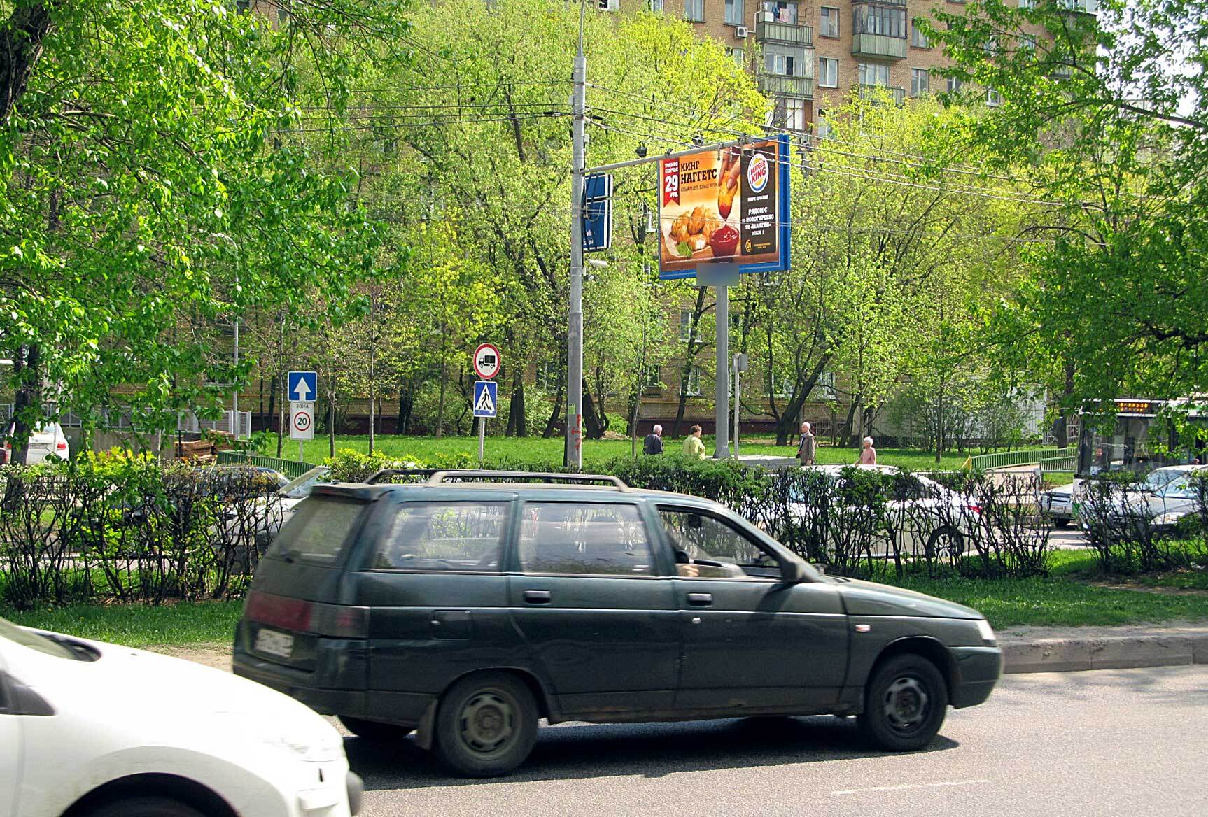 Фотография рекламного носителя, тип: Билборд 3x6, адрес: Свободный пр-т., д.24, Москва, Россия. Сторона B №261852