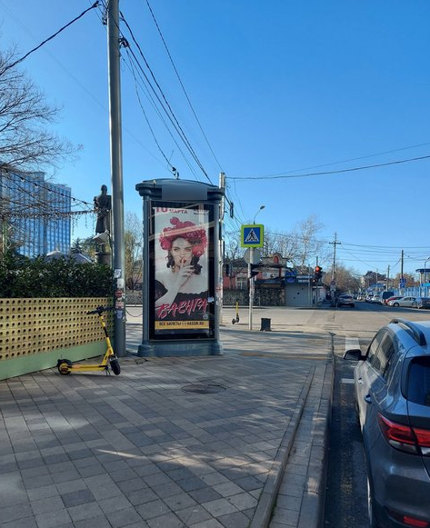 Фотография рекламного носителя, тип: Пиллар 3x1.4, адрес: Рашпилевская ул., д.106 X Буденного ул., Краснодар, Краснодарский край, Россия. Сторона A1-А4 №1349450