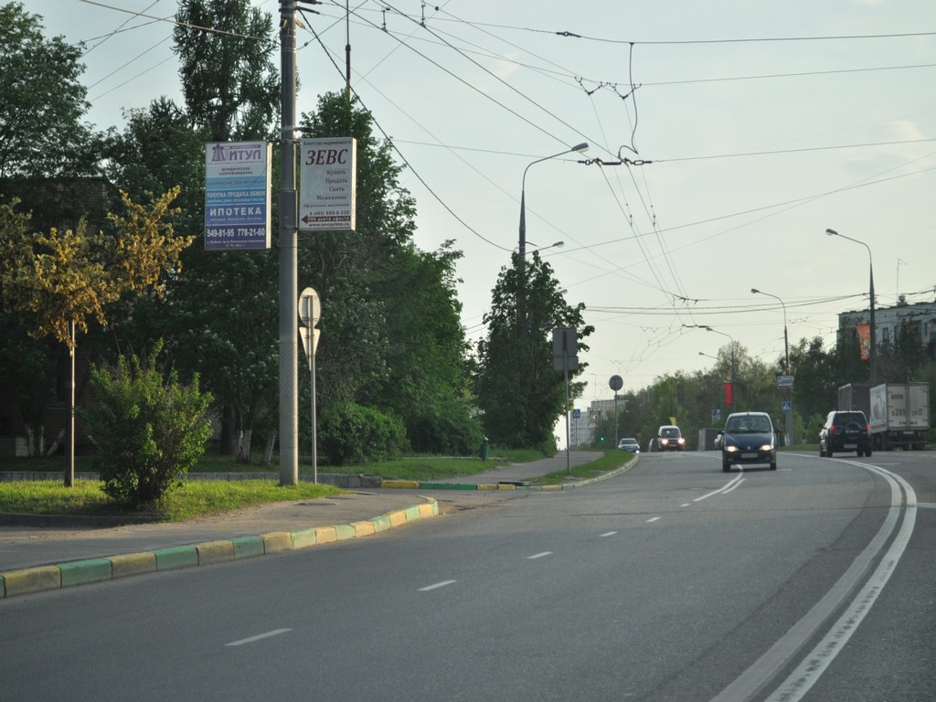 Фотография рекламного носителя, тип: Панель-кронштейн, адрес: Ленинского Комсомола пр-т., д.1а, Видное, Московская область, Россия. Сторона B №4986