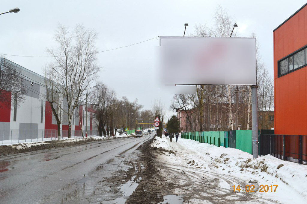 Фотография рекламного носителя, тип: Билборд 3x6, адрес: Электроугли г., Центральная ул. Х Банный пер., Московская область, Россия. Сторона A №5266