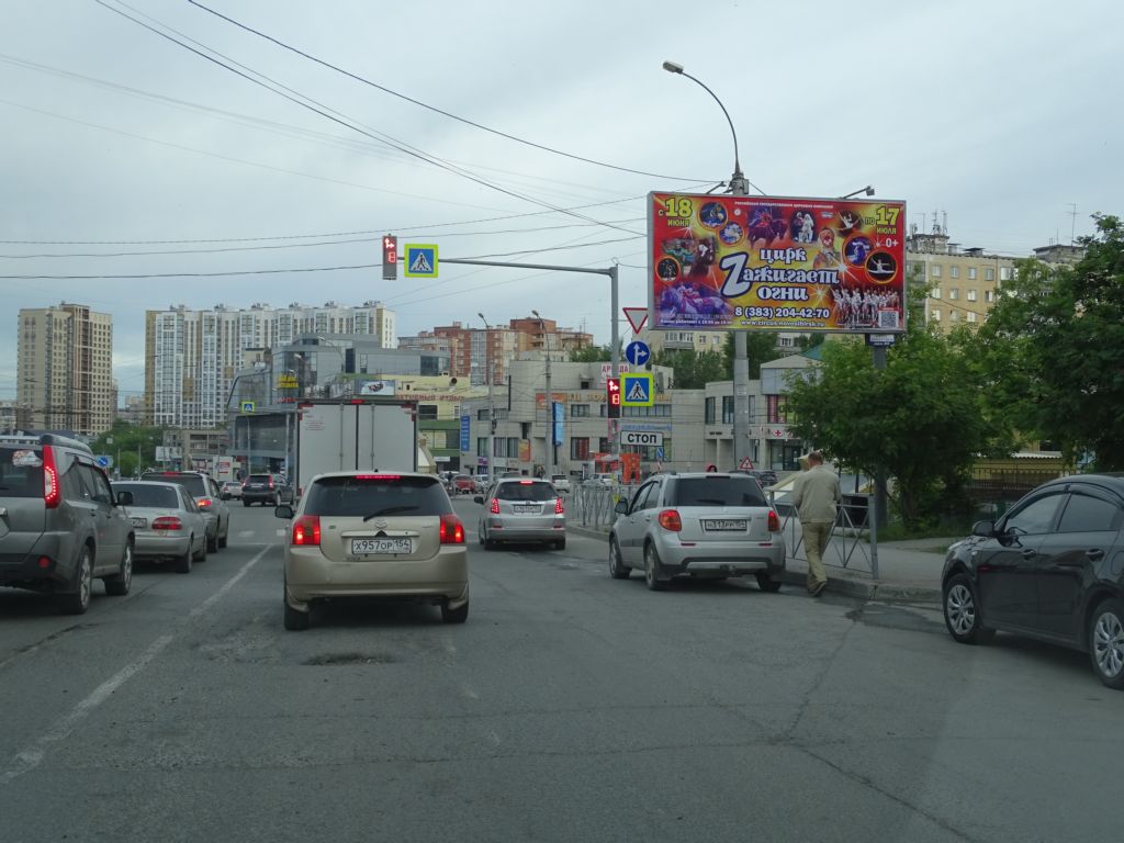 Фотография рекламного носителя, тип: Билборд 3x6, адрес: Кошурникова ул., д.45/1 Х Бориса Богаткова ул., Новосибирск, Новосибирская область, Россия. Сторона A №184154