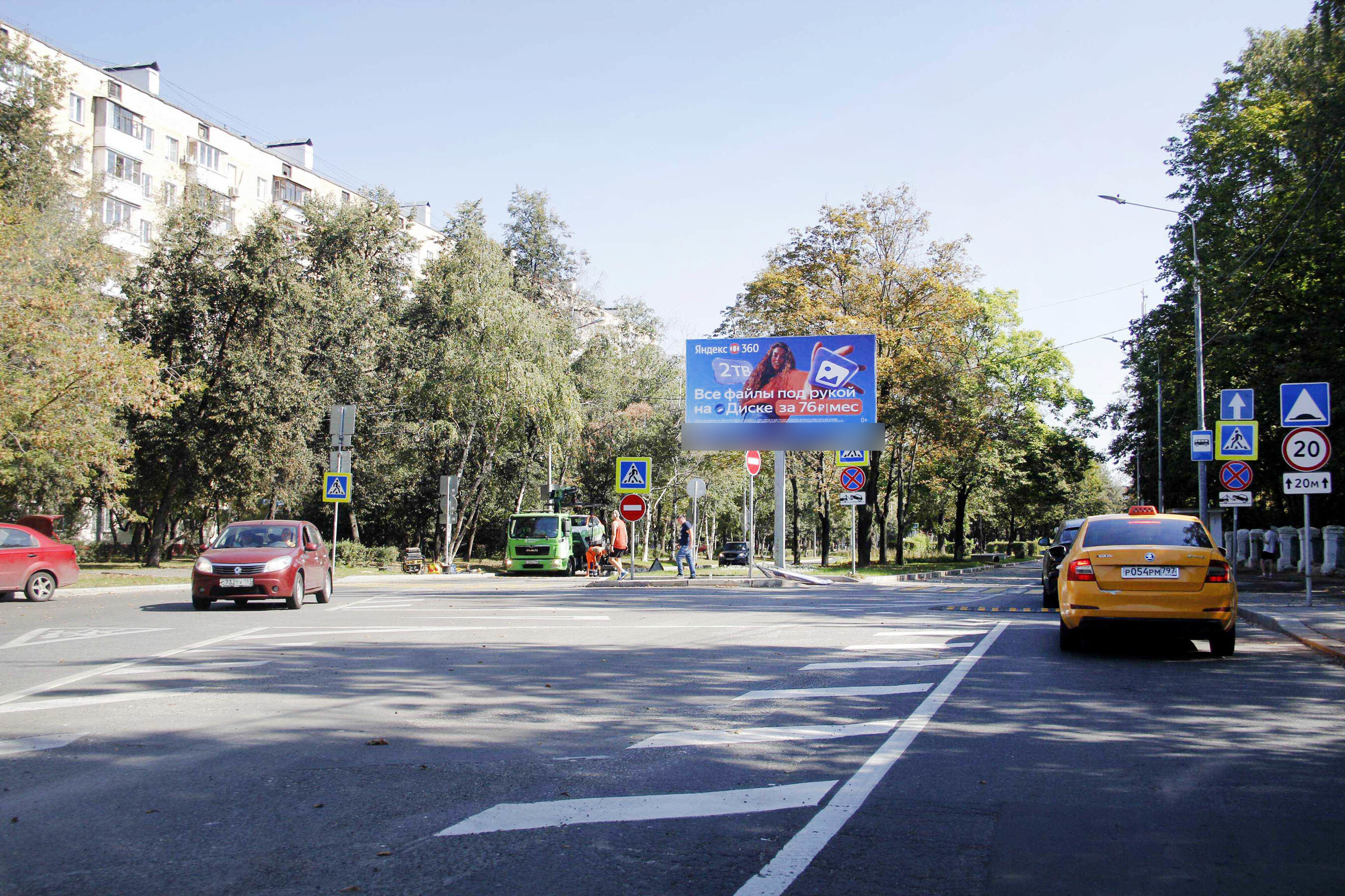 Фотография рекламного носителя, тип: Билборд 3x6, адрес: Сиреневый б-р., д.3, корп.3, Москва, Россия. Сторона А1 №617412